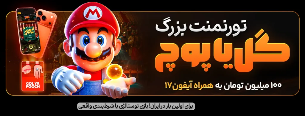 slidergolyapoch2-08fbd2414de240